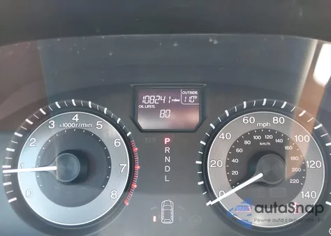 2014 Honda Odyssey Ex-L из США, поврежденный, VIN 5FNRL5H67EB050634